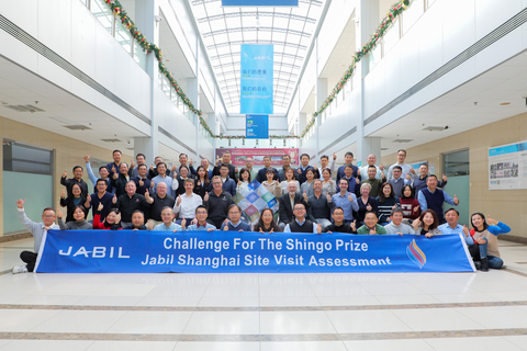 jabil-shanghai-shingo-prize.jpg