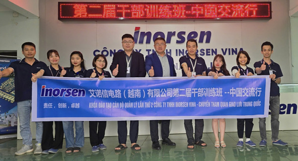 Inorsen_hero_0625.jpg