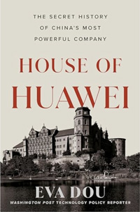 bizbook_huawei.jpg