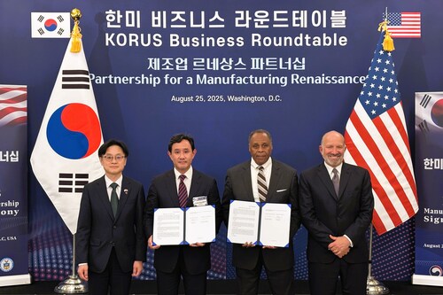 Korea_Zinc_and_Lockheed.jpg