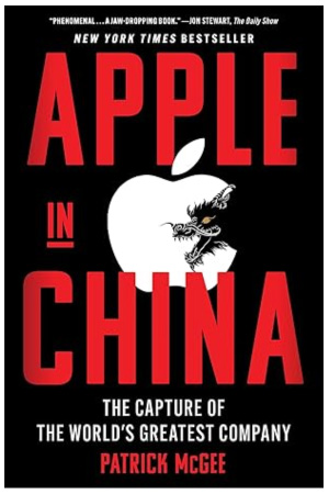 appleinchina_300.jpg