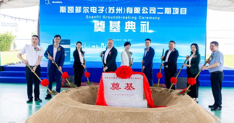 Scanfil-Suzhou.jpg