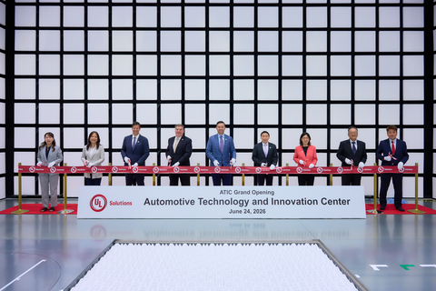 ATIC_ribbon-cutting.jpg