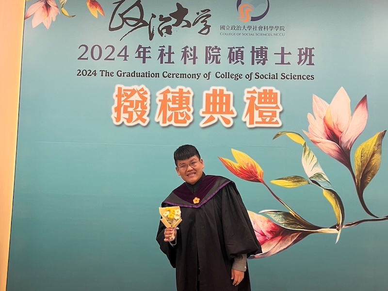 Foxconn_Scholarship.jpg