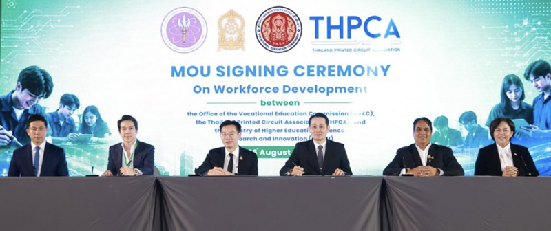 theca26_MOU_signing.jpg