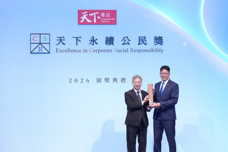 Foxconn_CSR.jpg