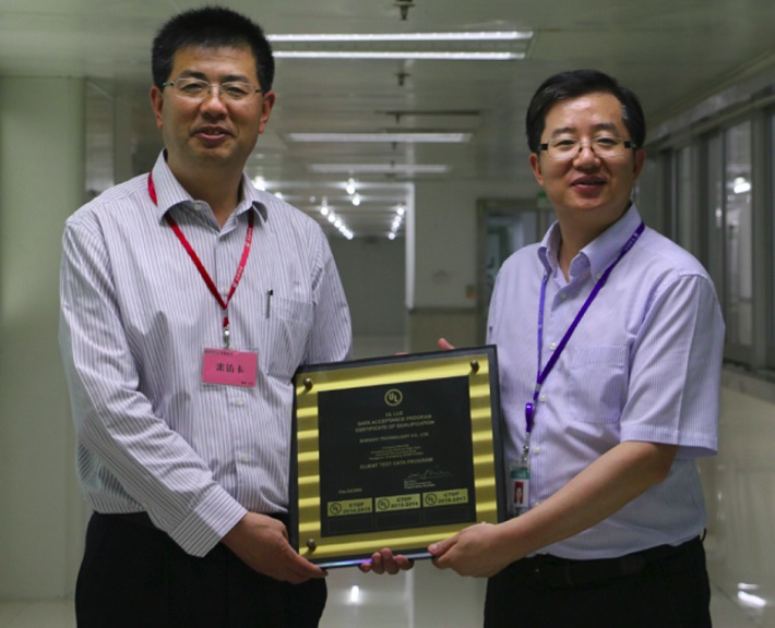 Shengyi1.jpg