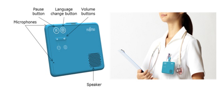Fujitsu1.jpg