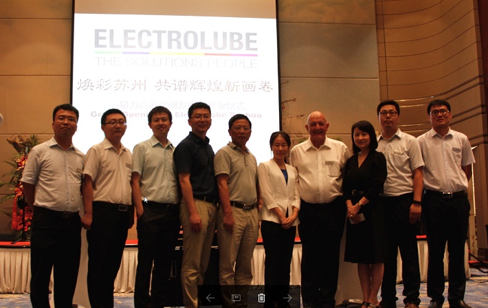electrolube.jpg