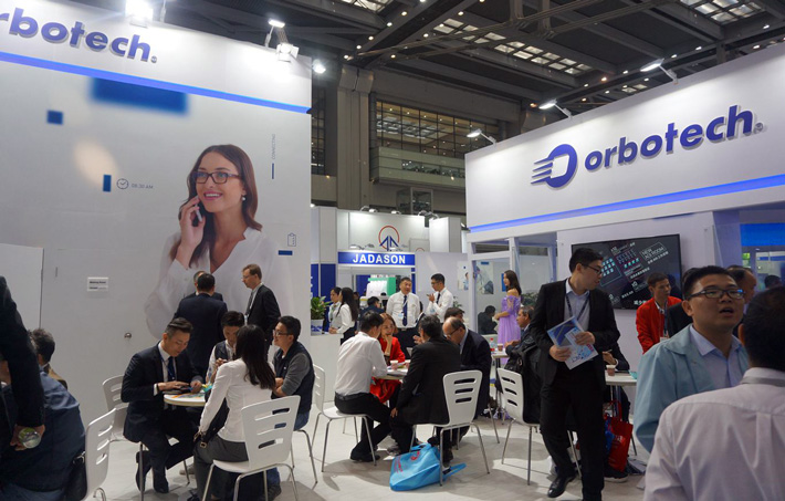 orbotechbooth_HKPCA17.jpg