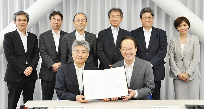 quantum_tokyotech1.jpg