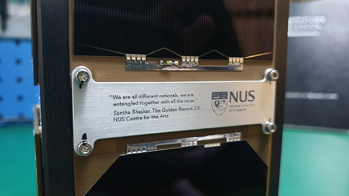 cqt_satellite_2.jpg