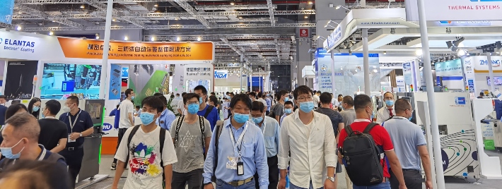 Rehm_productronica_2020_exhibition_hall.jpg