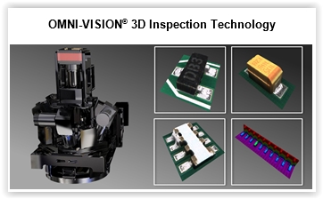 mirtec1.JPG