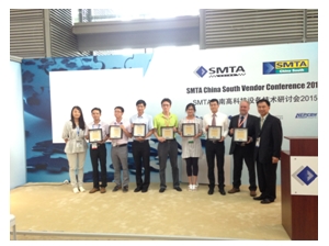 SMTA_China1.jpg