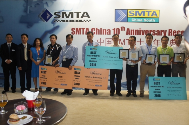 SMTAChina10thAnnivAwards.JPG